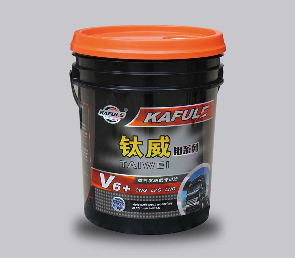燃?xì)獍l(fā)動(dòng)機(jī)專(zhuān)用油