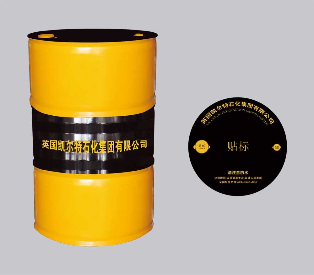 無(wú)灰抗磨液壓油  